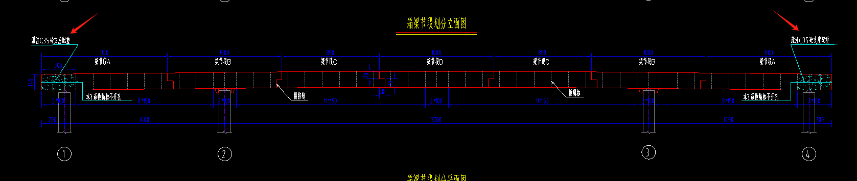 砼