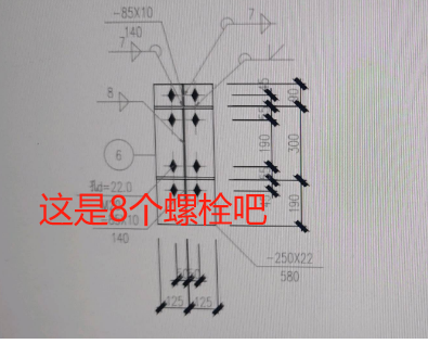 山东省