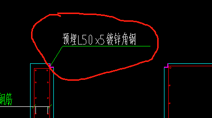 定额