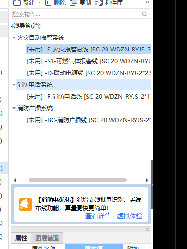 意义在哪
