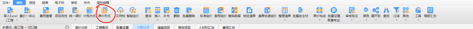 千赢官网首页登录入口服务新干线
