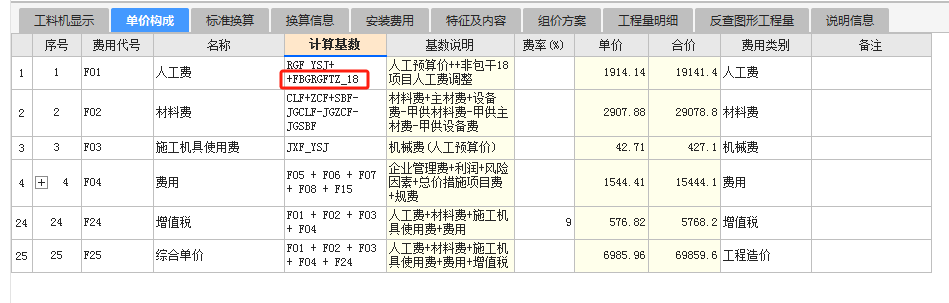 千赢官网首页登录入口服务新干线