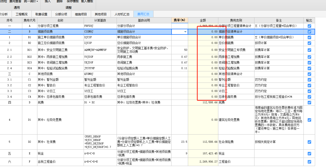 千赢官网首页登录入口服务新干线