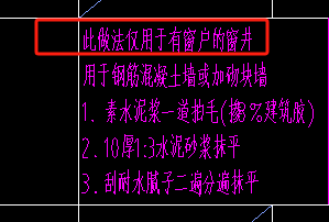 窗户