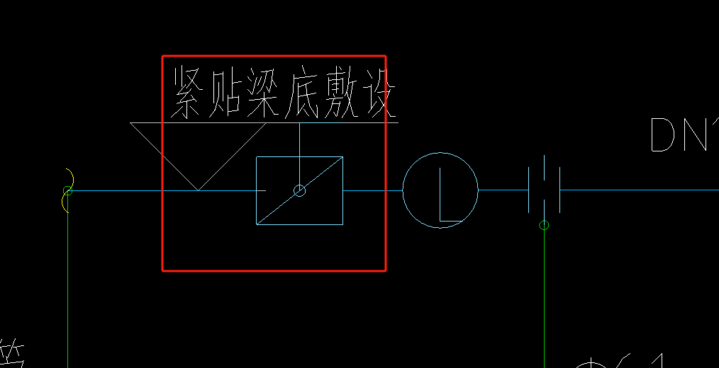 关于消防