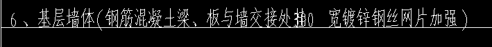 镀锌钢丝