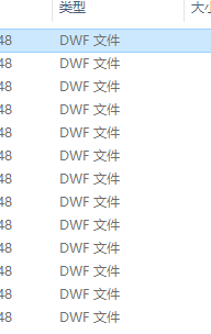 看图软件