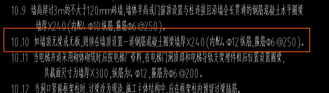 梁又