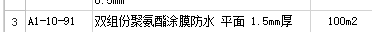 广东省