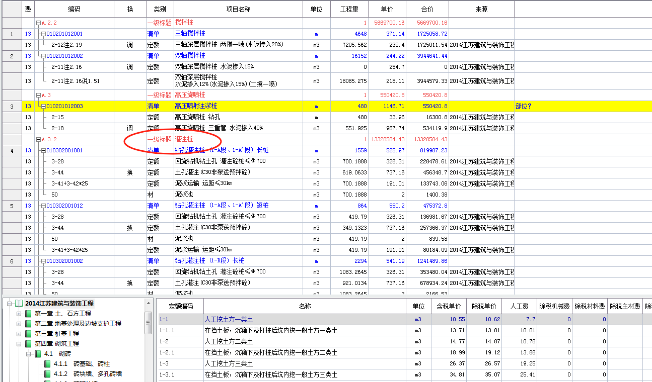 千赢官网首页登录入口服务新干线