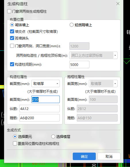 怎么布置