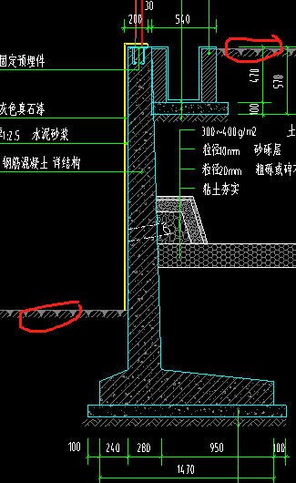 挡土墙