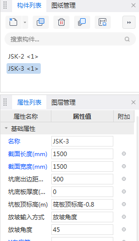 千赢官网首页登录入口服务新干线