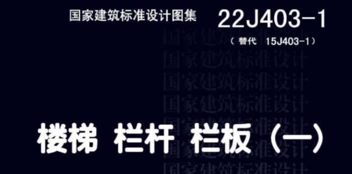 求图