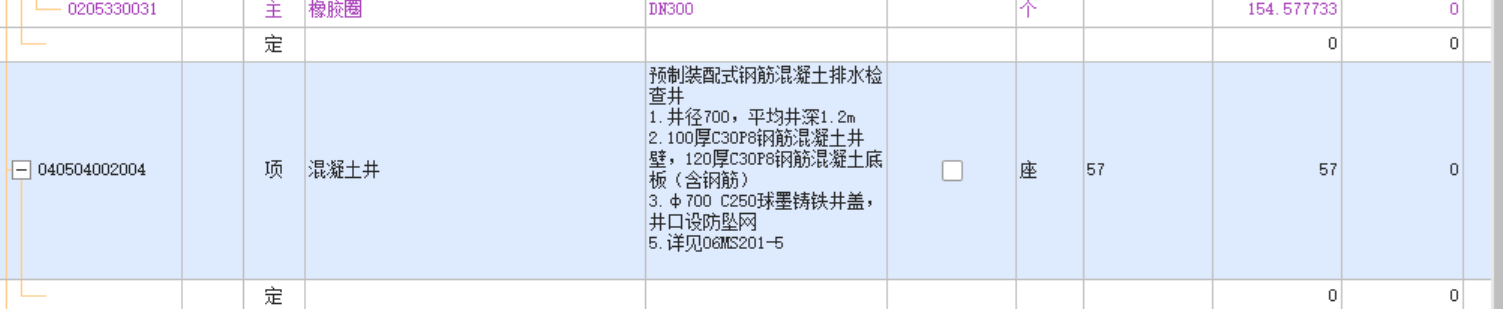 千赢官网首页登录入口服务新干线