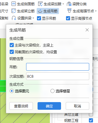 怎么布置