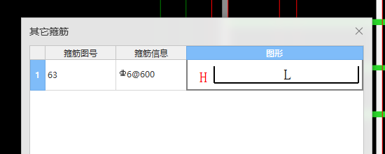 千赢官网首页登录入口服务新干线
