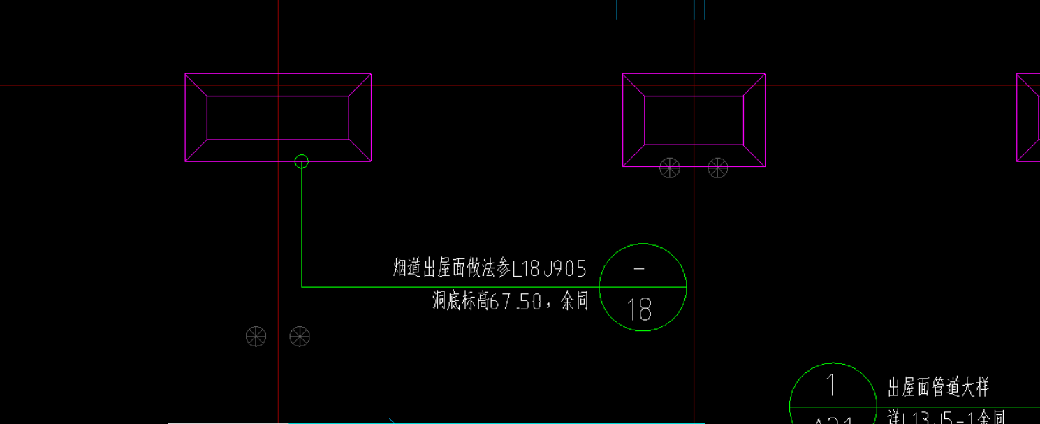 洞口