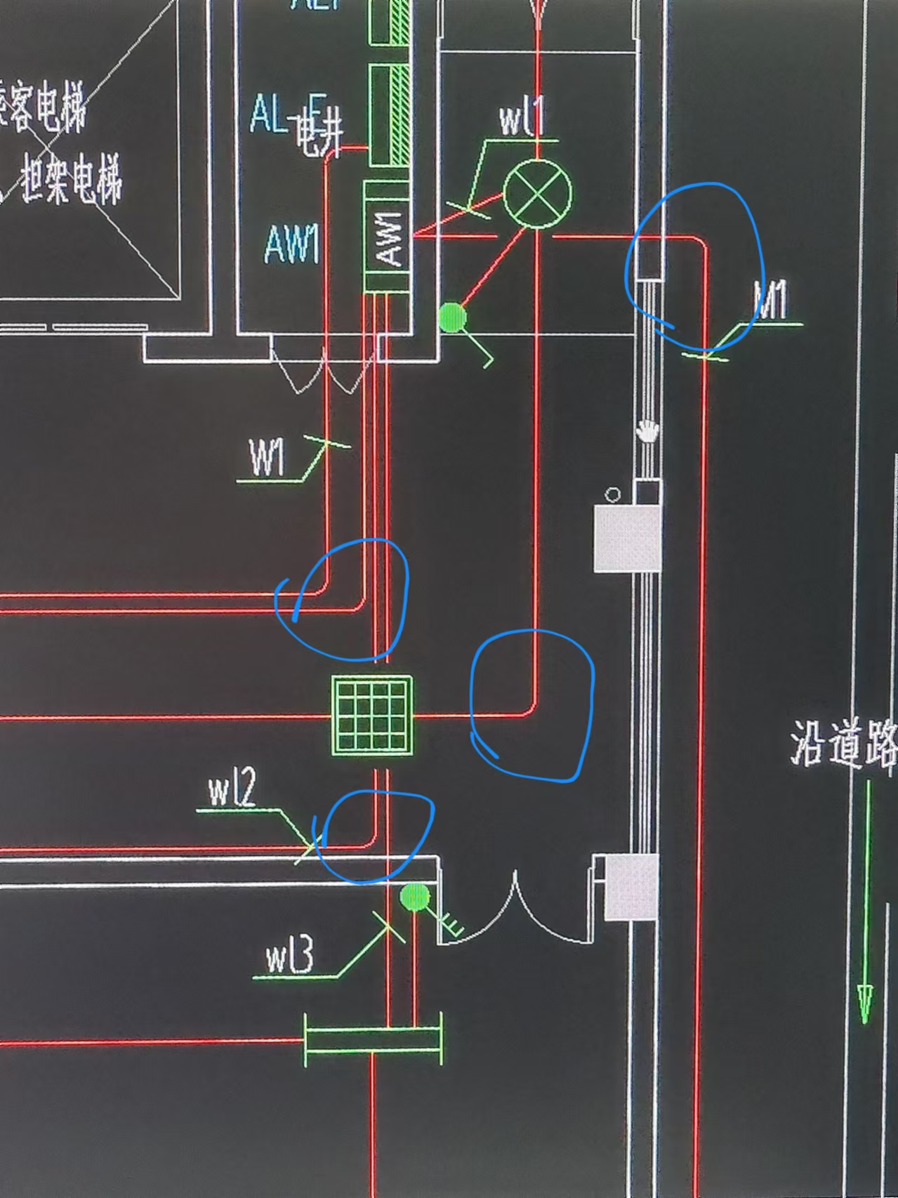 应急照明配电箱
