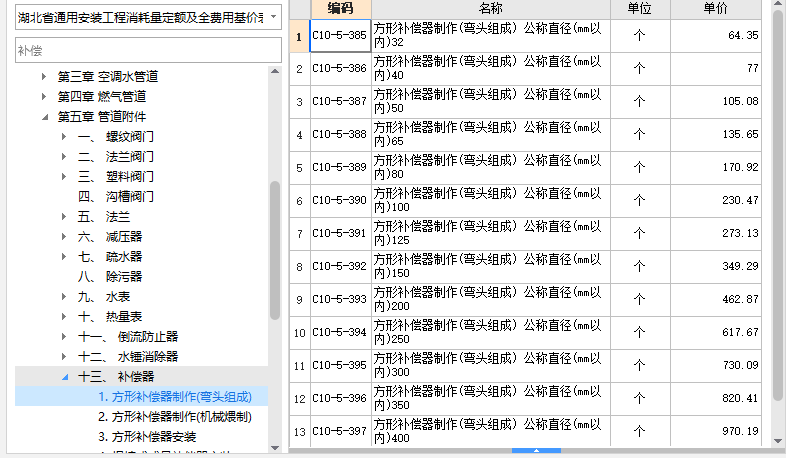 千赢官网首页登录入口服务新干线