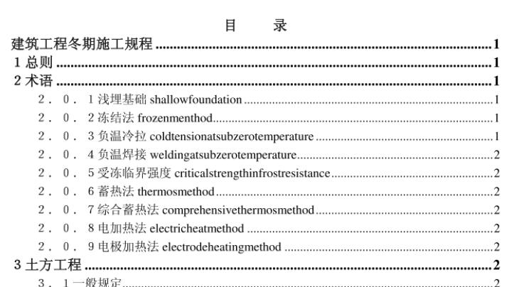 千赢官网首页登录入口服务新干线