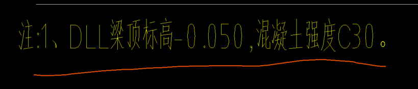 外墙