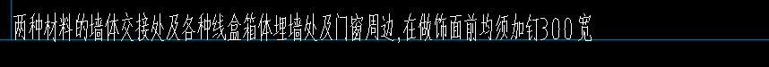 量表