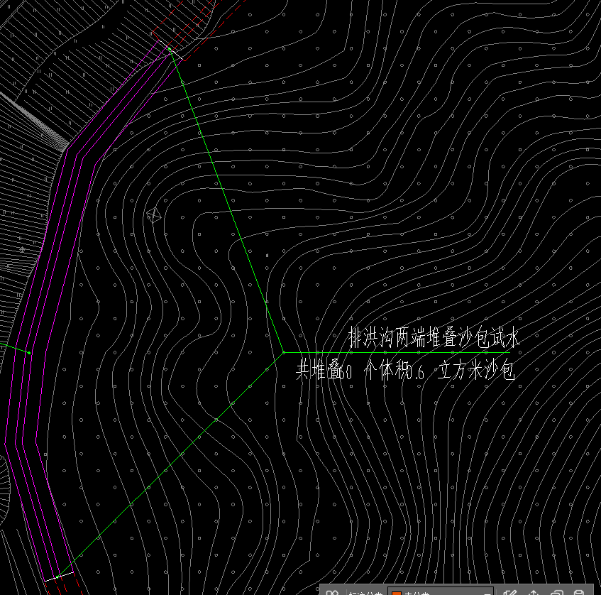 工程量