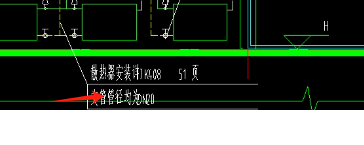 垂直