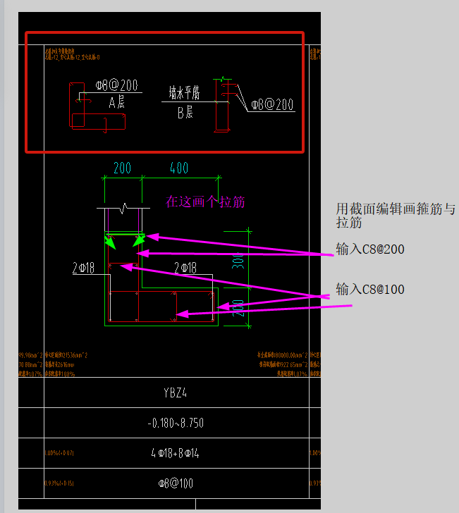 建筑行业快速问答平台-答疑解惑