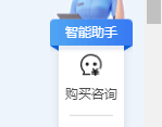 广联达