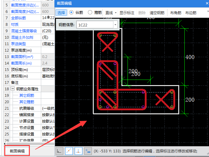 广东省