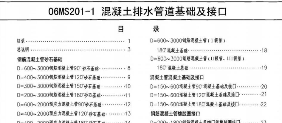 千赢官网首页登录入口服务新干线