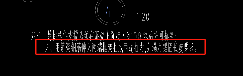 边框