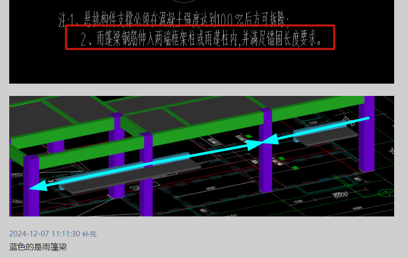 答疑解惑