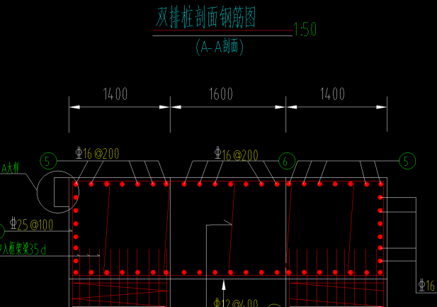 墙冠