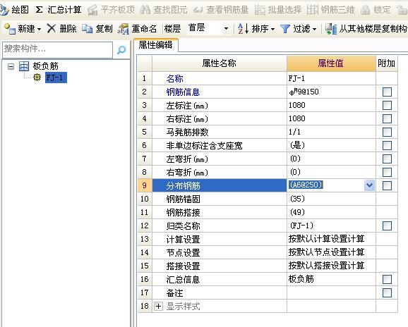 广西壮族自治区