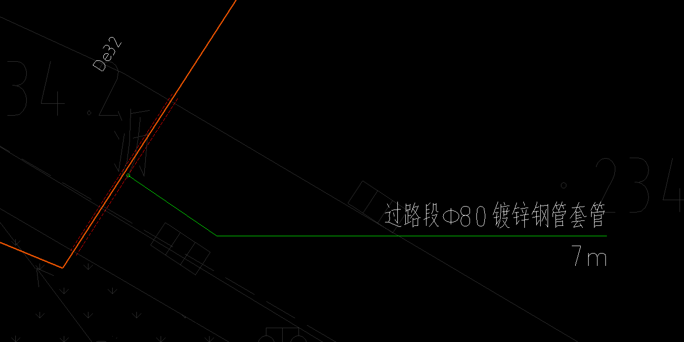 定额问题