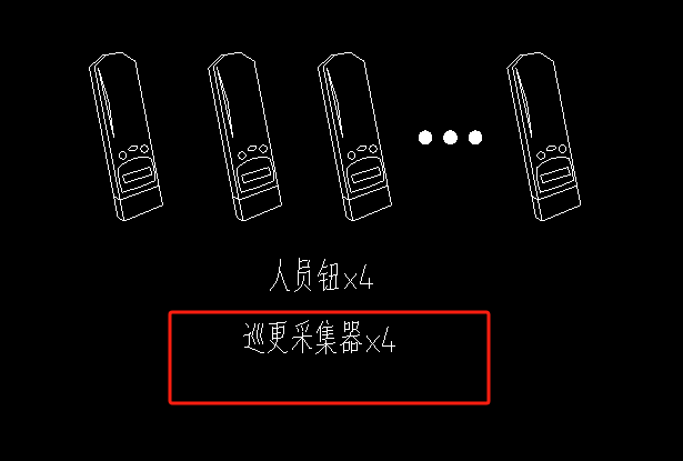 套取