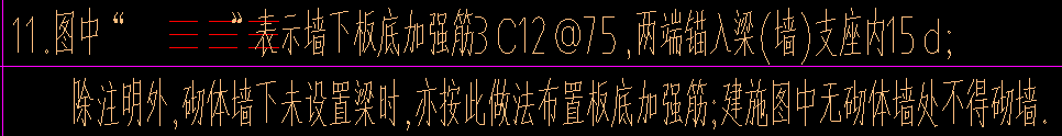 什么布置