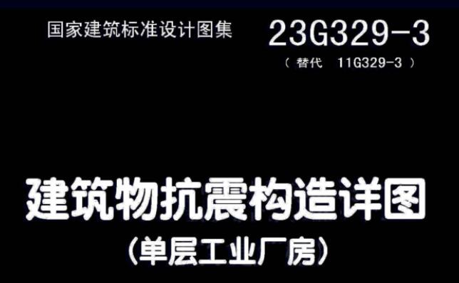 贵州省