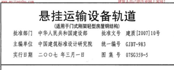 千赢官网首页登录入口服务新干线