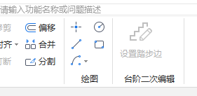 答疑解惑