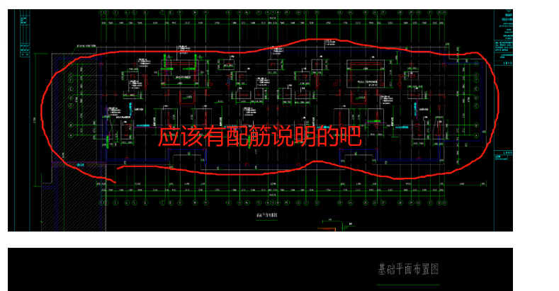 建筑行业快速问答平台-答疑解惑