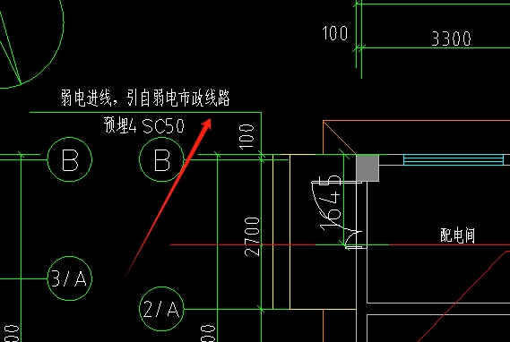 弱电