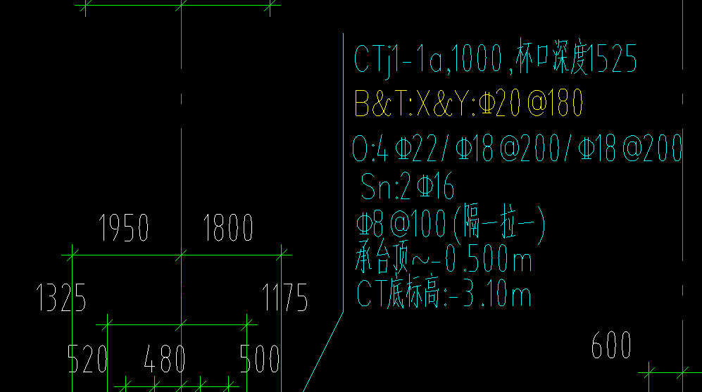 承台是什么