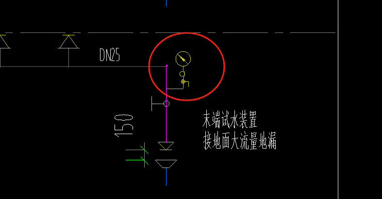 这个图标是什么