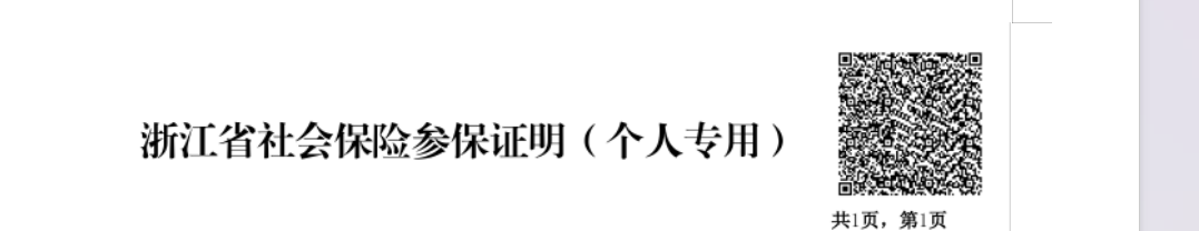 千赢官网首页登录入口服务新干线