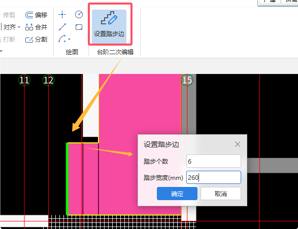 答疑解惑