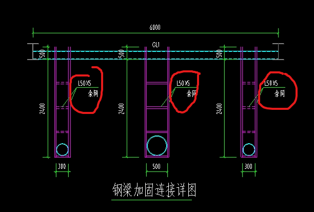 角钢